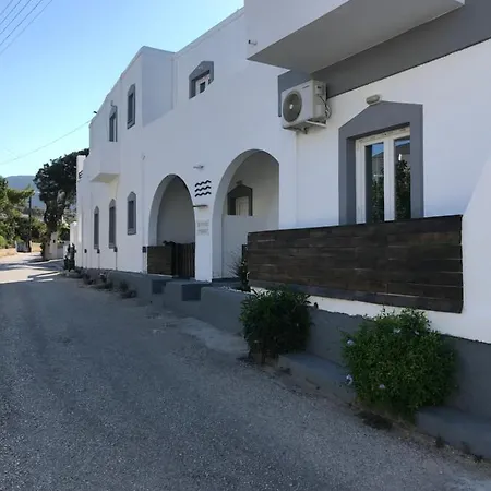 Ammos Luxury * Alikí