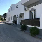Ammos Luxury * Αλυκή