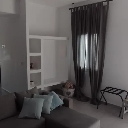 Ammos Luxury Αλυκή