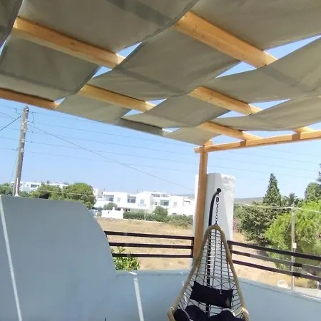 Ammos Luxury Apartment Aliki (Paros)